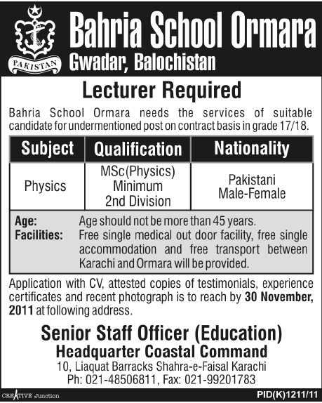 Bahria School Ormara Gwadar, Balochistan Required Lecturer