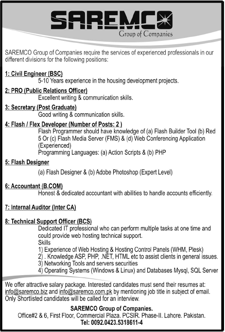 SAREMCO Group of Companies Jobs Opportunity