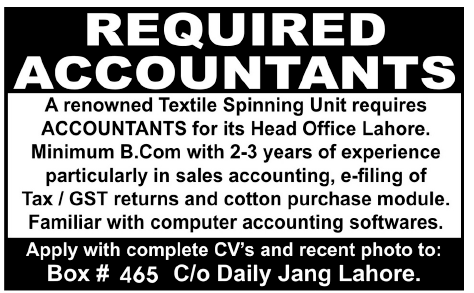 Accountants Required by a Textile Spinning Unit