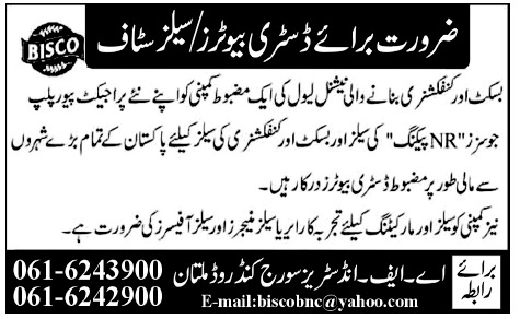 Sales Staff Required by BISCO