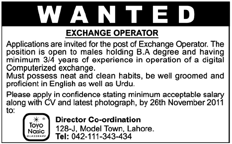 Toyo Nasic Required Exchange Operator