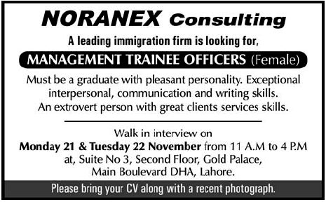 NORANEX Required Management Trainee Officers (Female)