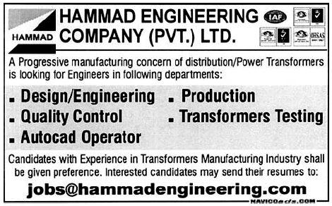 Hammad Engineering Company Pvt Ltd Required Staff