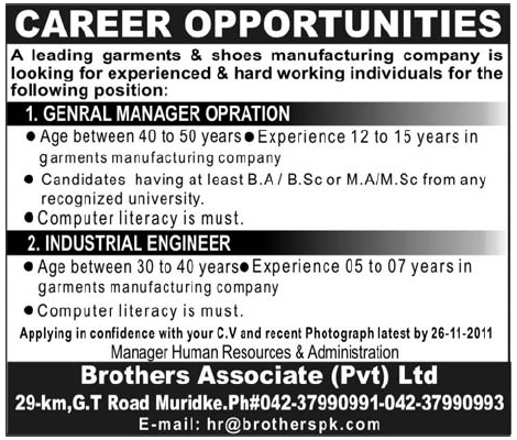 Brother Associate Pvt Ltd Required General Manager Operation and Industrial Engineer