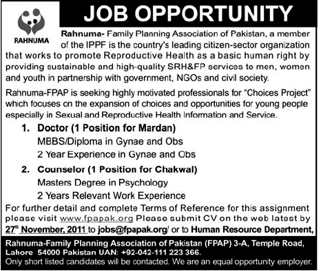 Doctor and Counselor Required by RAHNUMA Family Planning Association of Pakistan