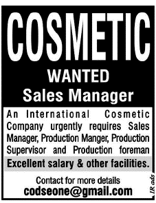 Managers Required an International Cosmetic Company