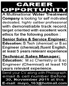 Multinational Water Treatment Company Required Staff