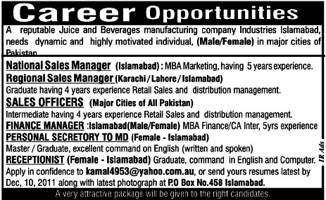 Juice and Beverages Manufacturing Company Industries Islamabad Required Staff