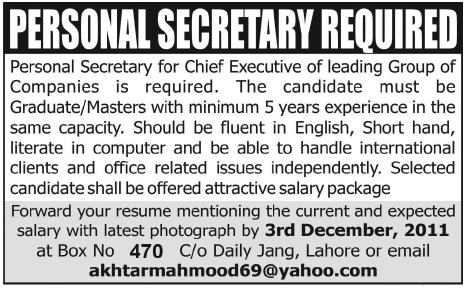 Personal Secretary Required a Group of Companies in Lahore