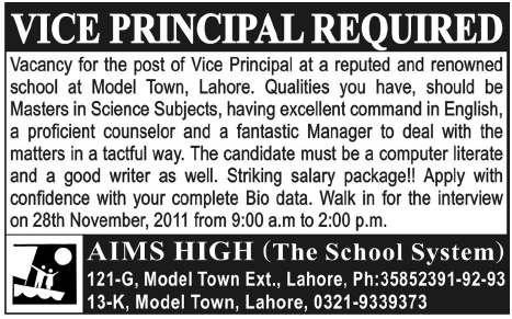AIMS HIGH the School System Lahore Required Vice Principal