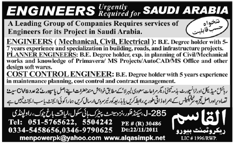 Engineers Required for Saudi Arabia