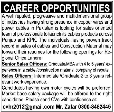 Senior Sales Officers and Sales Officers Required in Lahore