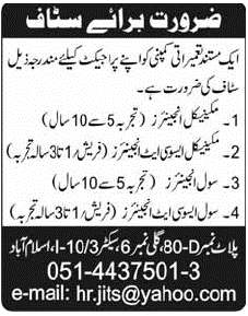 Engineers Required in Islamabad
