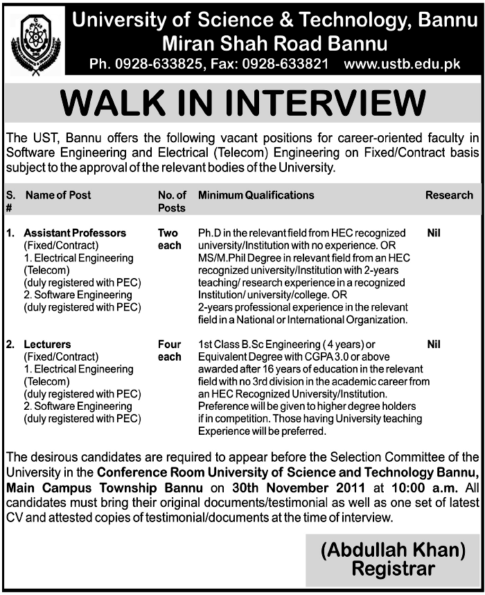 University of Science & Technology, Bannu Jobs Opportunity