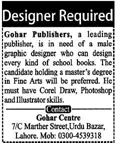 Gohor Publisher Lahore Required Designer