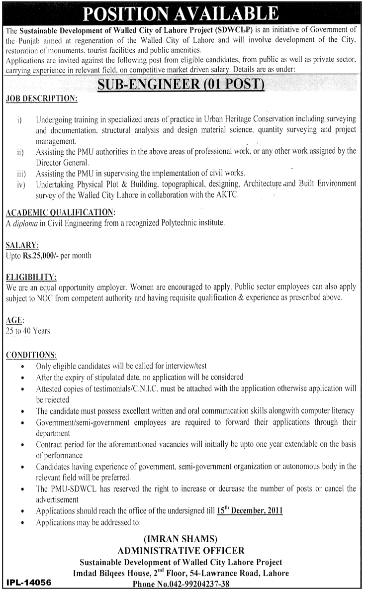 Sub Engineer Required for Sustainable Development of Walled City of Lahore Project