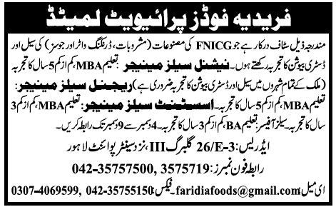Faridia Foods Private Limited Required Managers