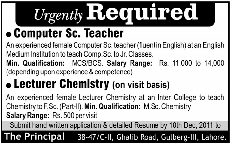 Computer Science Teacher and Chemistry Lecturer Required in Lahore