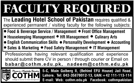 COTHM Hotel School of Pakistan Required Faculty