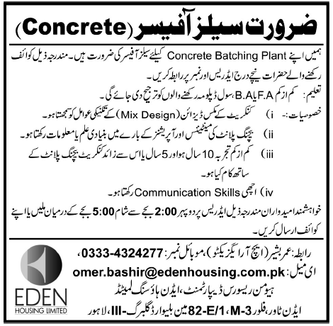 Sales Officer Required by EDEN Housing Limited