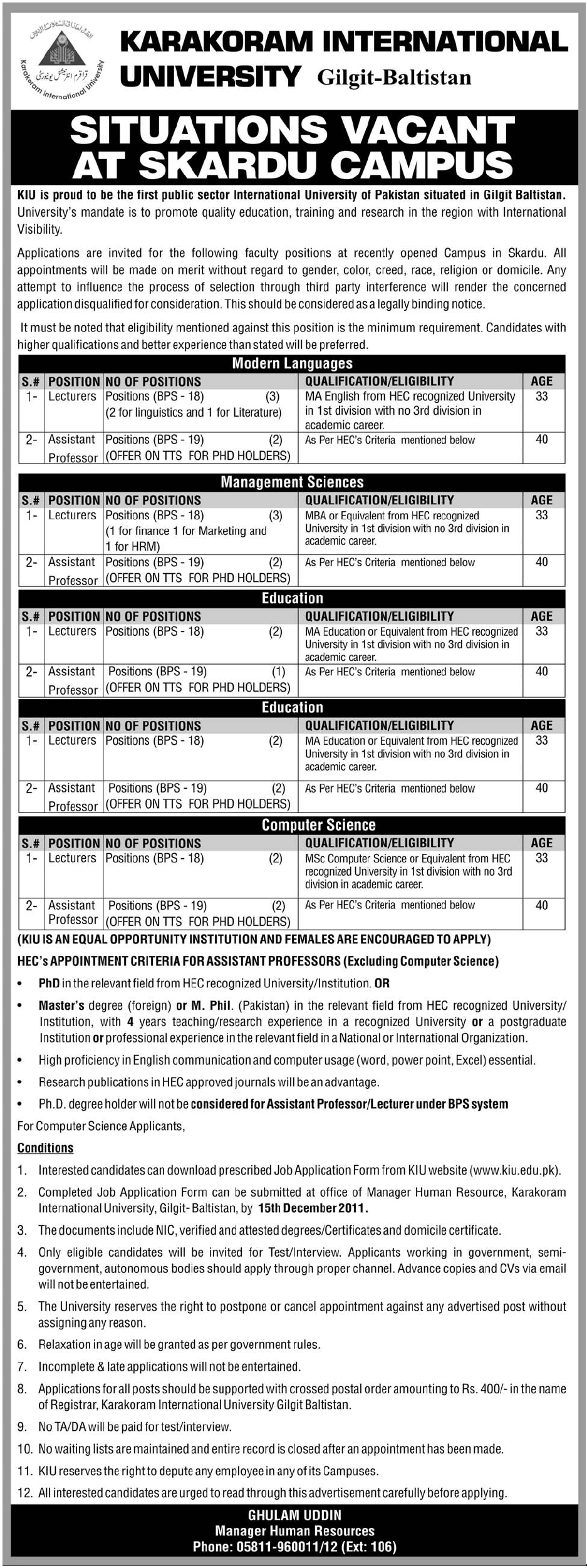 Karakoram International University Gilgit-Baltistan Required Faculty