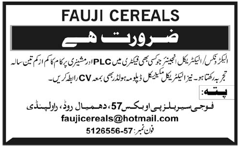 Fauji Cereals Rawalpindi Required Electronics/Electrical Engineer