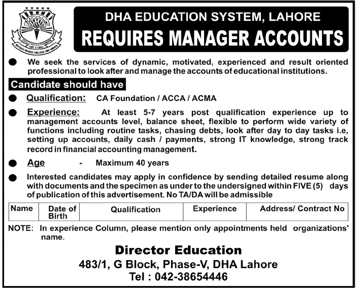 DHA Education System Lahore Required Manager Accounts