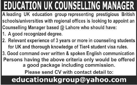 Counselling Manager Required by UK Education Group for Lahore