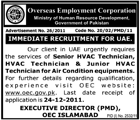 HVAC Technicians Required by Overseas Employment Corporation for UAE