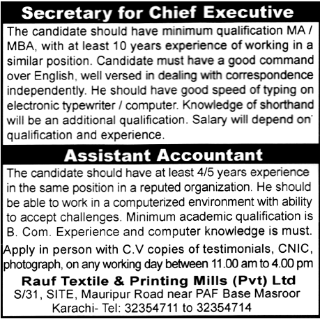 Rauf Textile & Printing Mills Pvt Ltd Required Secretary for Chief Executive and Assistant Accountant