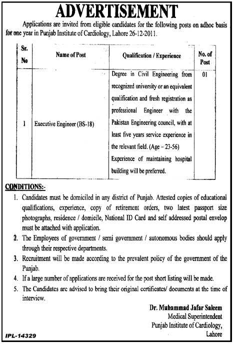 Punjab Institute of Cardiology, Lahore Required Executive Engineer