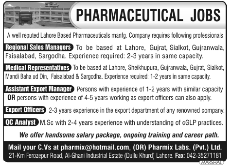 Pharmaceutical Jobs in Lahore