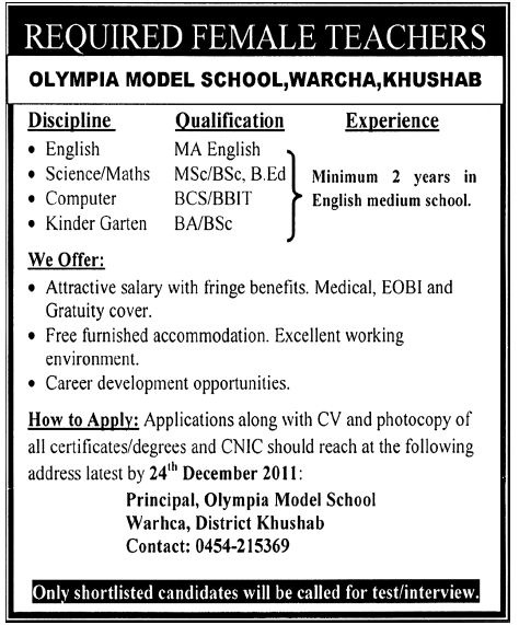 Olympia Model School, Warcha, Khushab Required Teachers (Female)