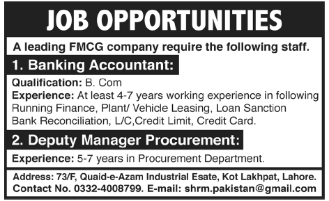 FMCG Company Required Banking Accountant and Deputy Manager Procurement