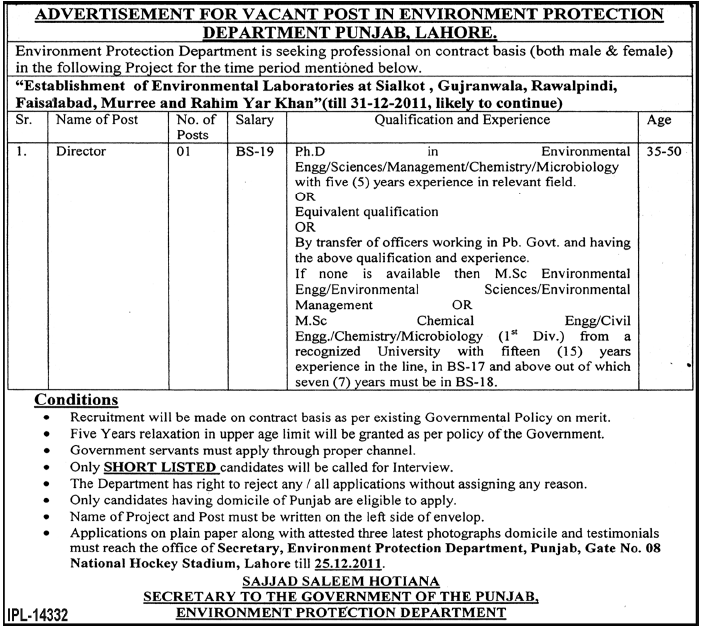 Environment Protection Department Punjab, Lahore Jobs Opportunity