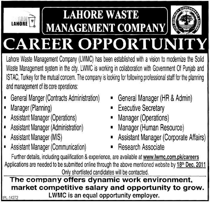 Lahore Waste Management Company Jobs Opportunity