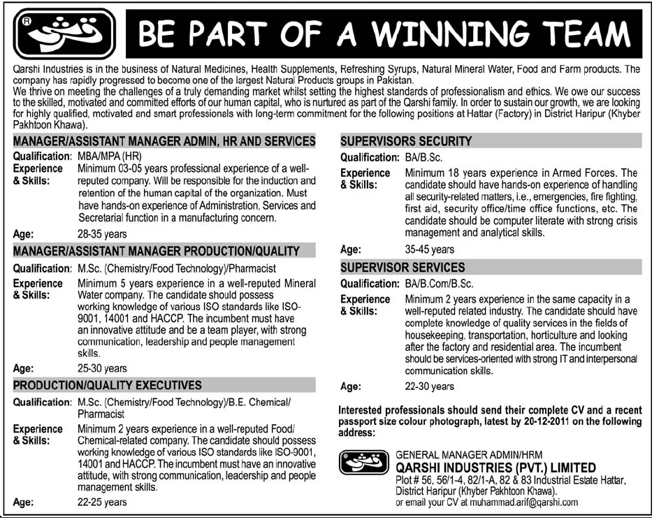 Qarshi Industries Jobs Opportunity