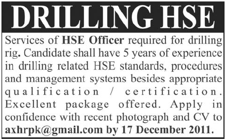HSE Officer Required by a Drilling Company