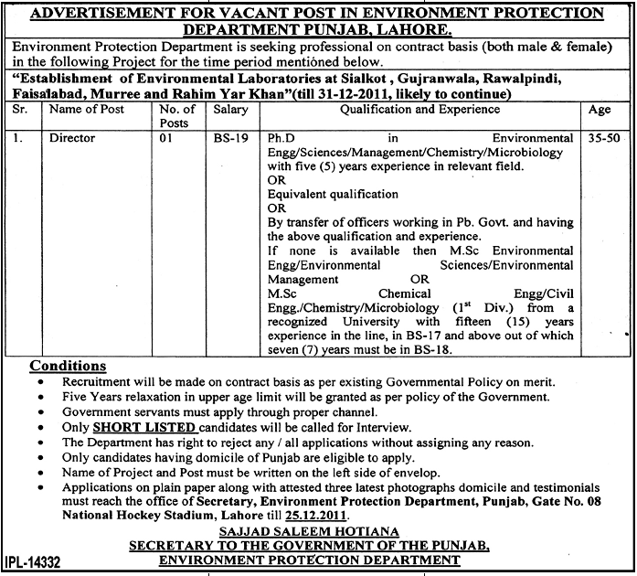 Environment Protection Department Punjab, Lahore Jobs Opportunity