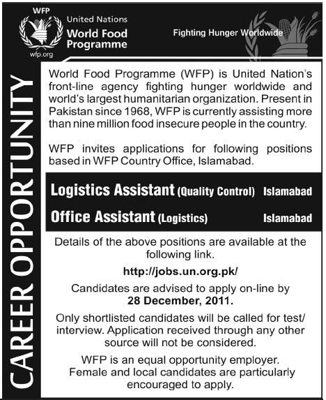 World Food Programme (WFP) Jobs Opportunity