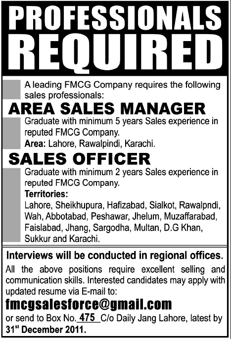 Area Sales Managers and Sales Officers Required by FMCG Company