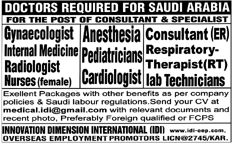 Doctors Required for Saudi Arabia