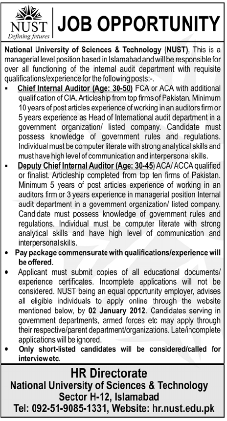 NUST Jobs Opportunity