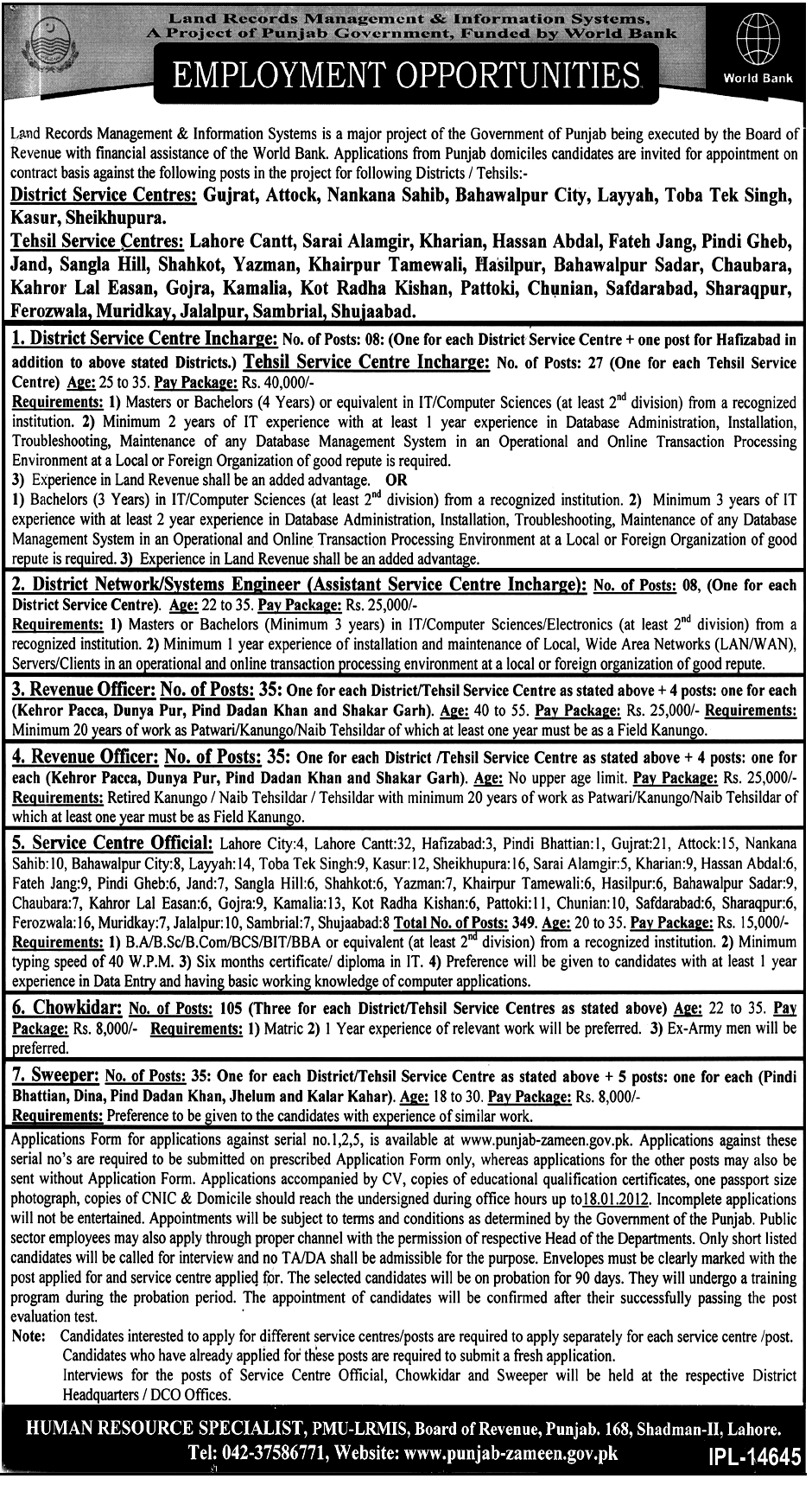 Land Records Management & Information Systems Jobs Opportunities