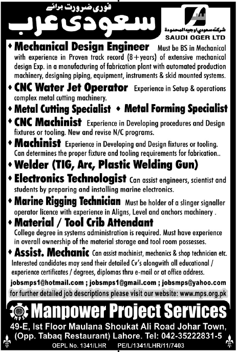 Saudi OGER Ltd Required Staff for Saudi Arabia