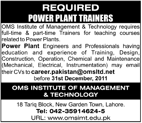 Power Plant Trainers Required by OMS Institute of Management & Technology