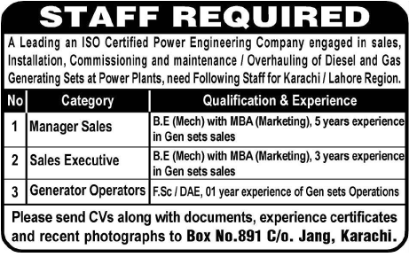 Power Engineering Company Required Staff for Karachi and Lahore