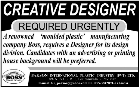 PAKSON International Plastic Industry Pvt Ltd Gujranwala Required Designer