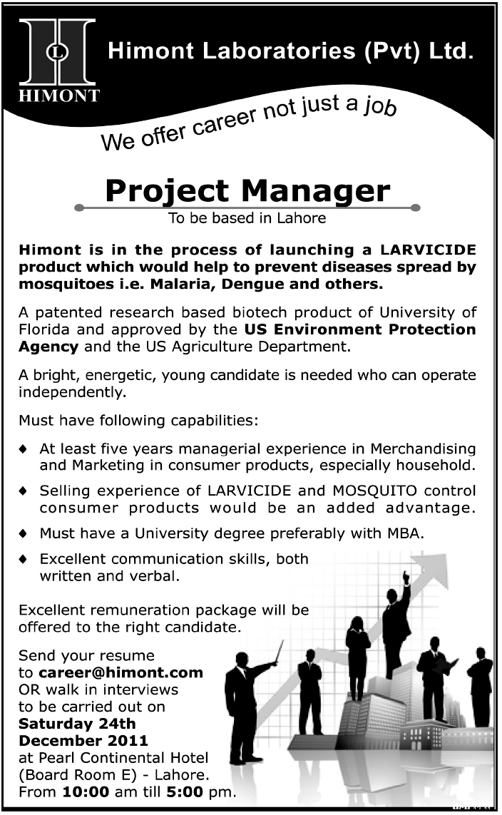 Project Manager Required by Himont Laboratories Pvt Ltd Lahore