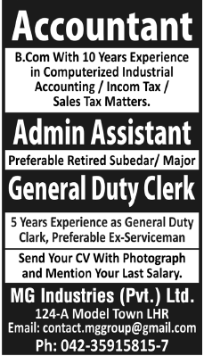 MG Industries Pvt Ltd Lahore Required Admin Assistant and General Duty Clerk